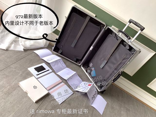 Rimowa拉杆箱 66639 專櫃最新版本 classic fight系列 全鋁鎂合金 日默瓦拉箱 行李箱xzx1039